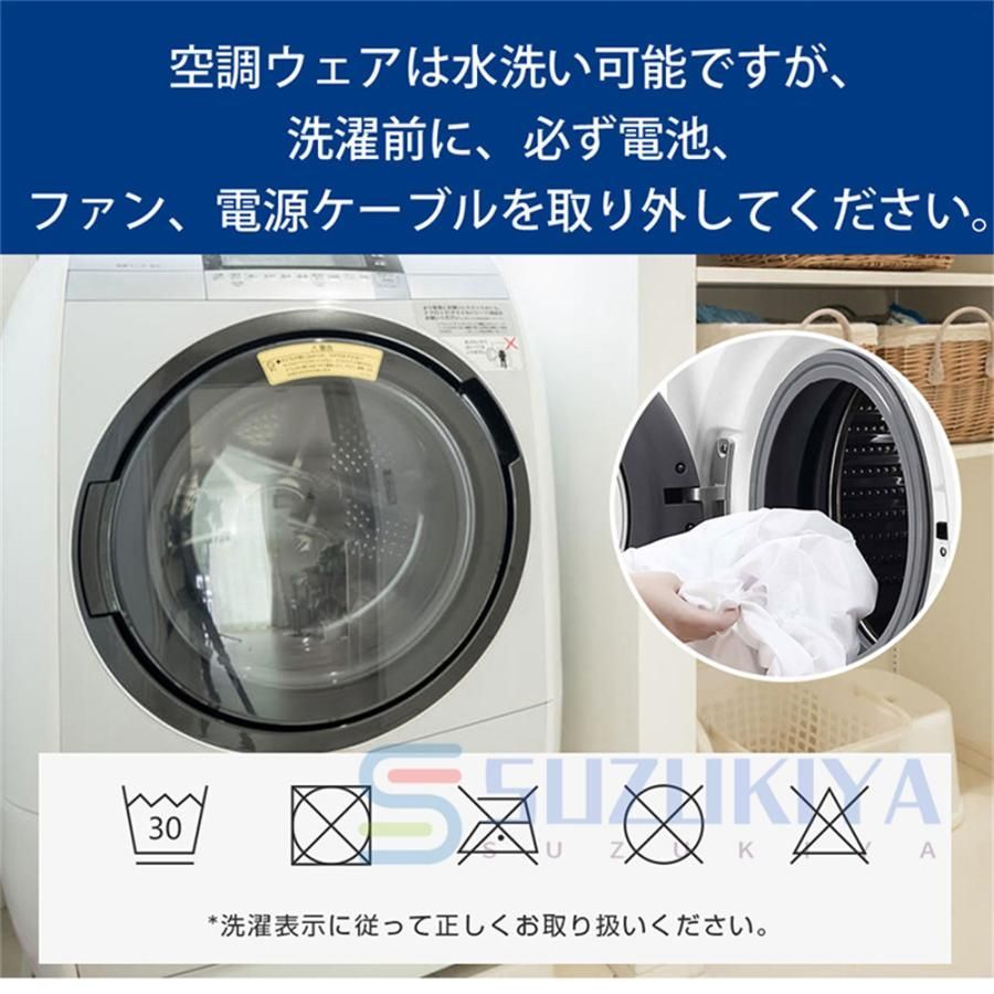 薄型