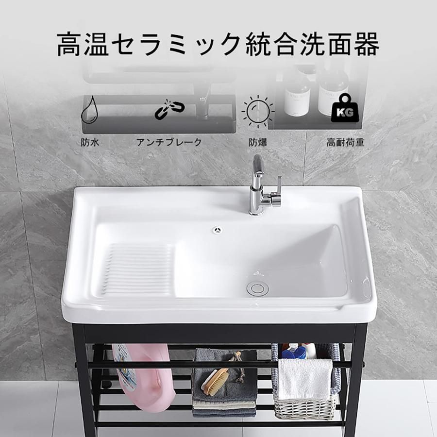 屋外