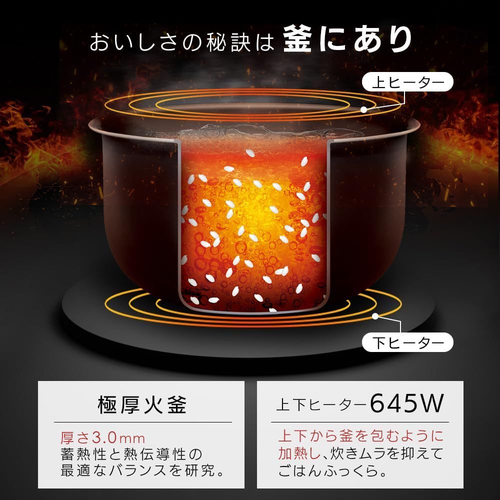 9種ヘルシーメニュー