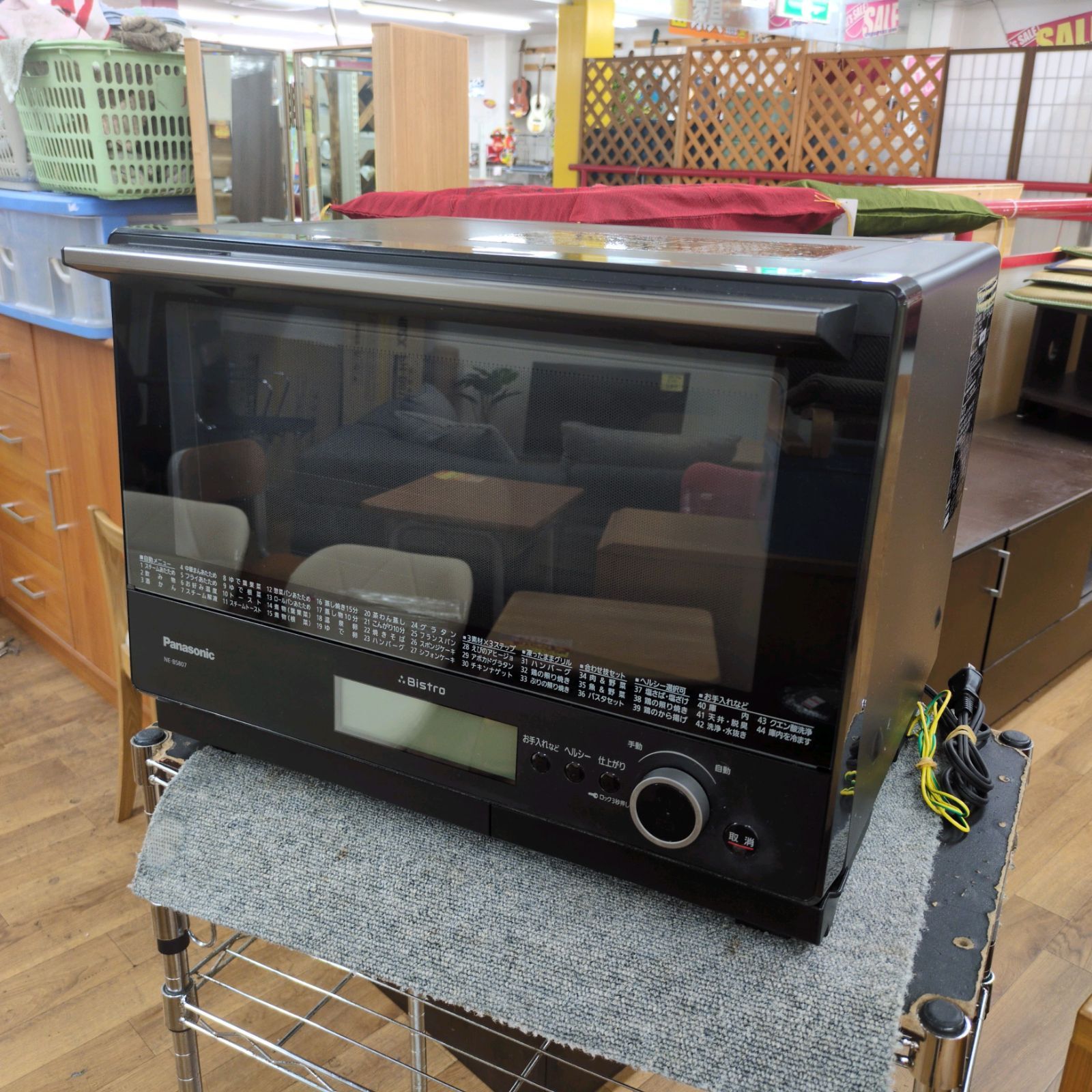 ☆パナソニック☆Bistro☆NE-BS807-K☆2020年☆オーブンレンジ☆ 期間限定ギフトプレゼント】パナソニック NE-BS8D-K スチームオーブン