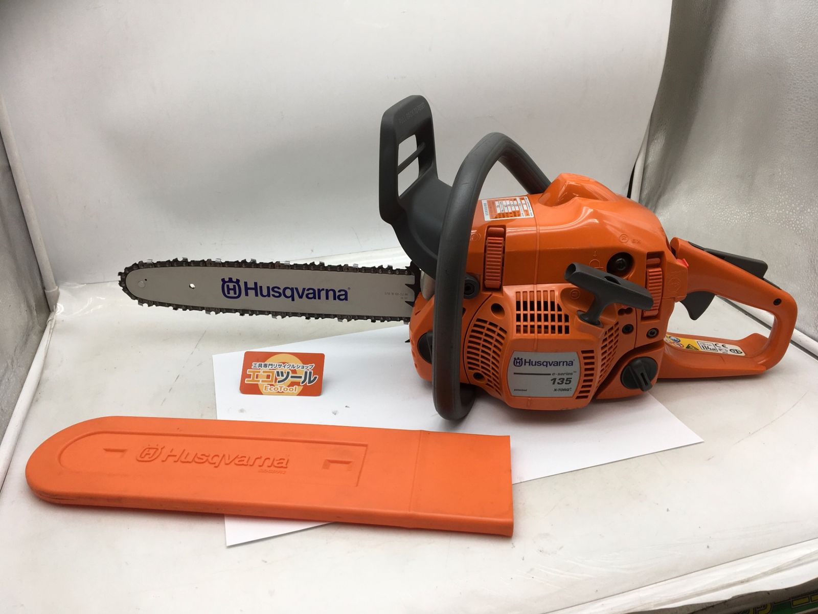 エコツール豊田インター店】Husqvarna/ハスクバーナ エンジン