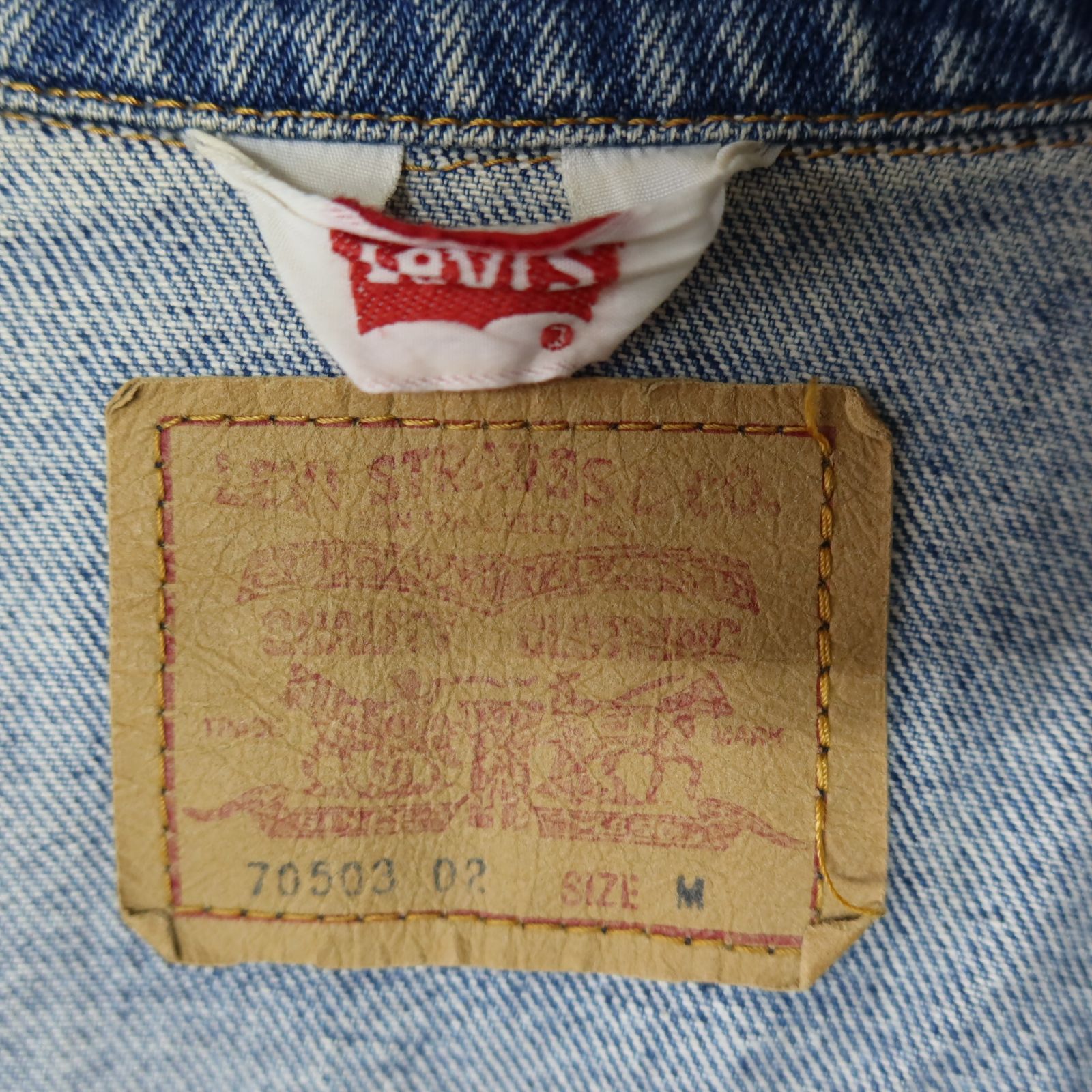 90s Vintage US古着☆Levi's リーバイス 70503 三角タグ Gジャン ...