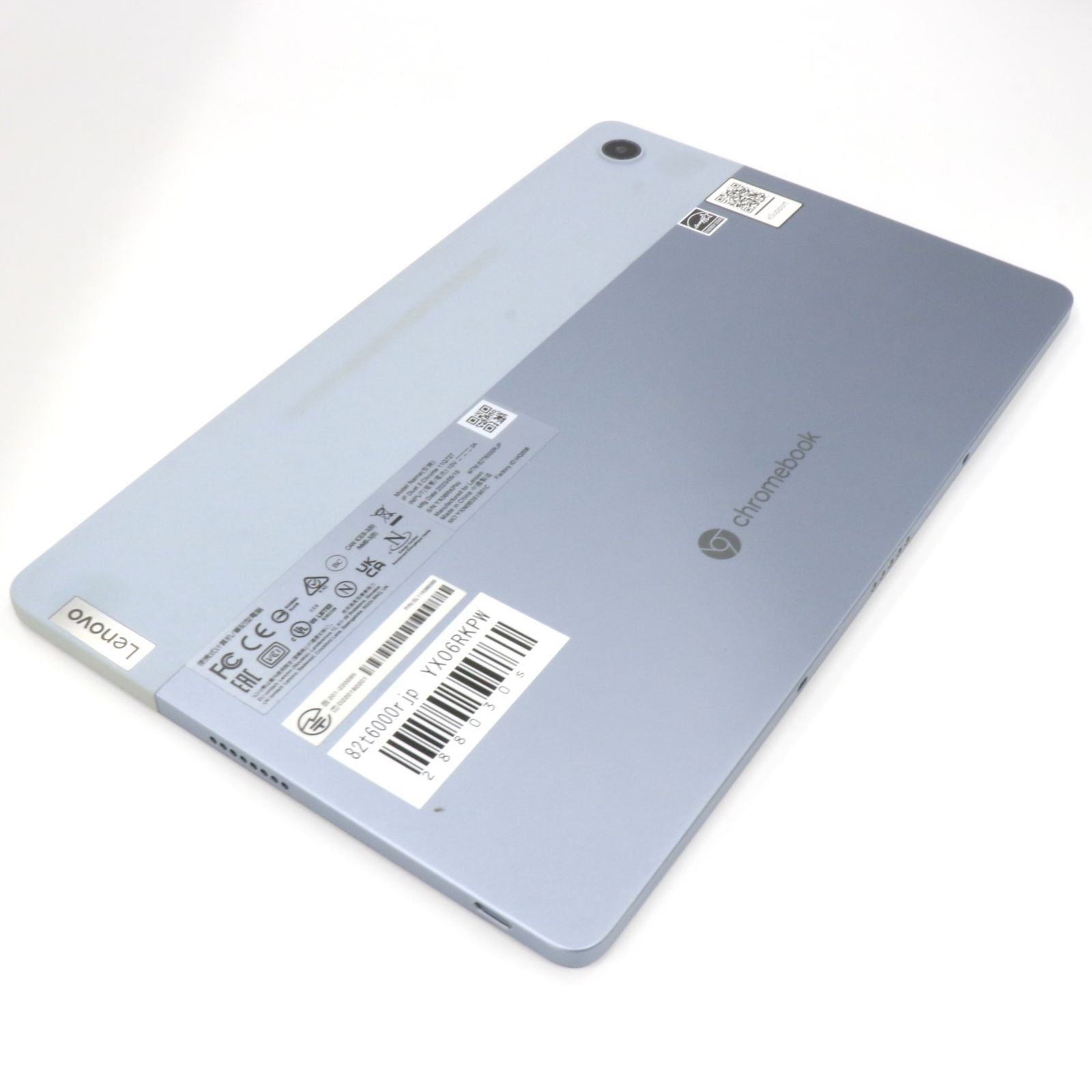 中古【Office非搭載】Lenovo ノートPC IdeaPad Duet 370