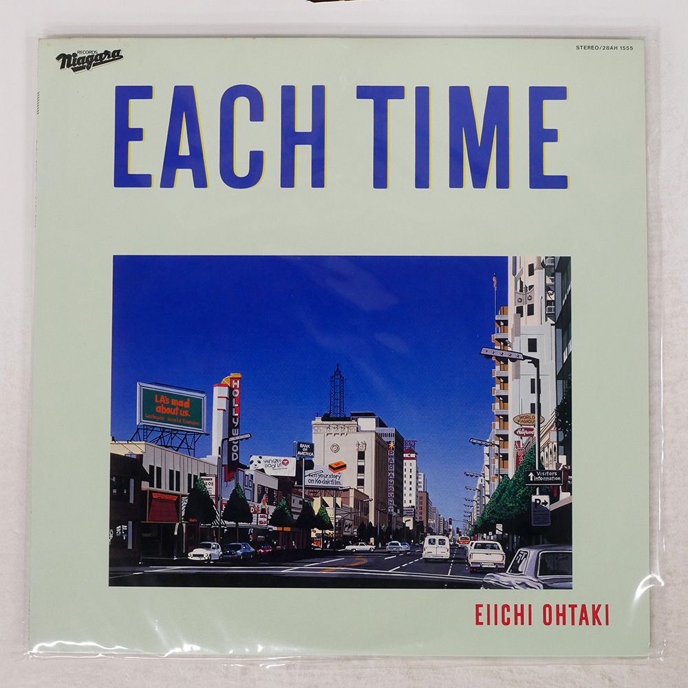 大滝詠一 / EACH TIME イーチ・タイム / 国内盤 LP レコード