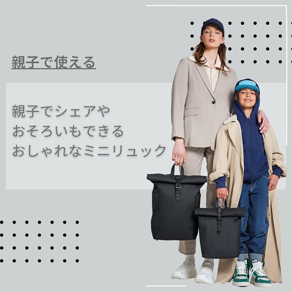 ガストンルーガ Rullen