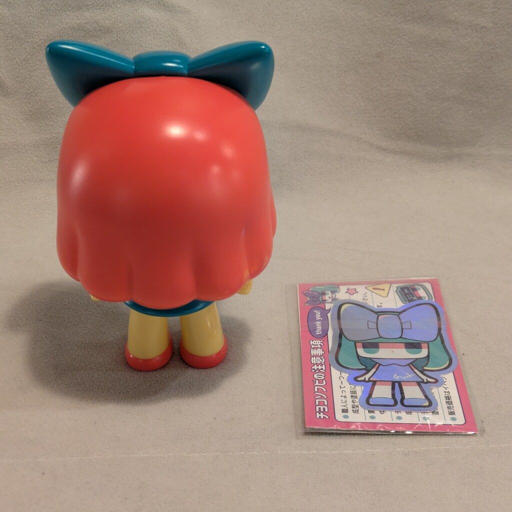 メディコムトイ YURI TAKAHASHI チヨコ ソフビ レトロVer. - メルカリ