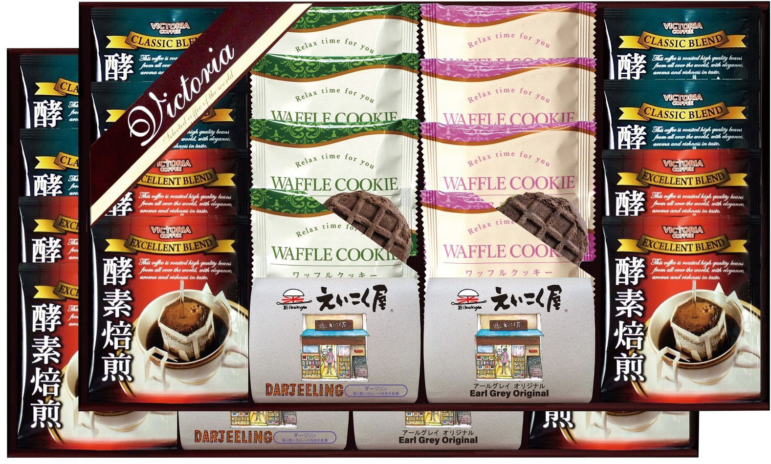 みんなが捨てていたチロルチョコが10万円！？包み紙コレクターの執念