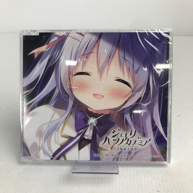 ハーツ