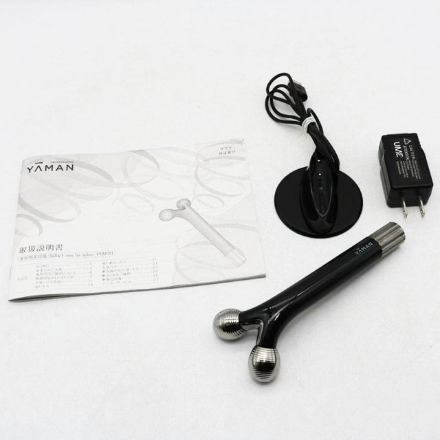 値下】DENBA デンバヘルススタンダードマットのみ【小サイズ】カバー