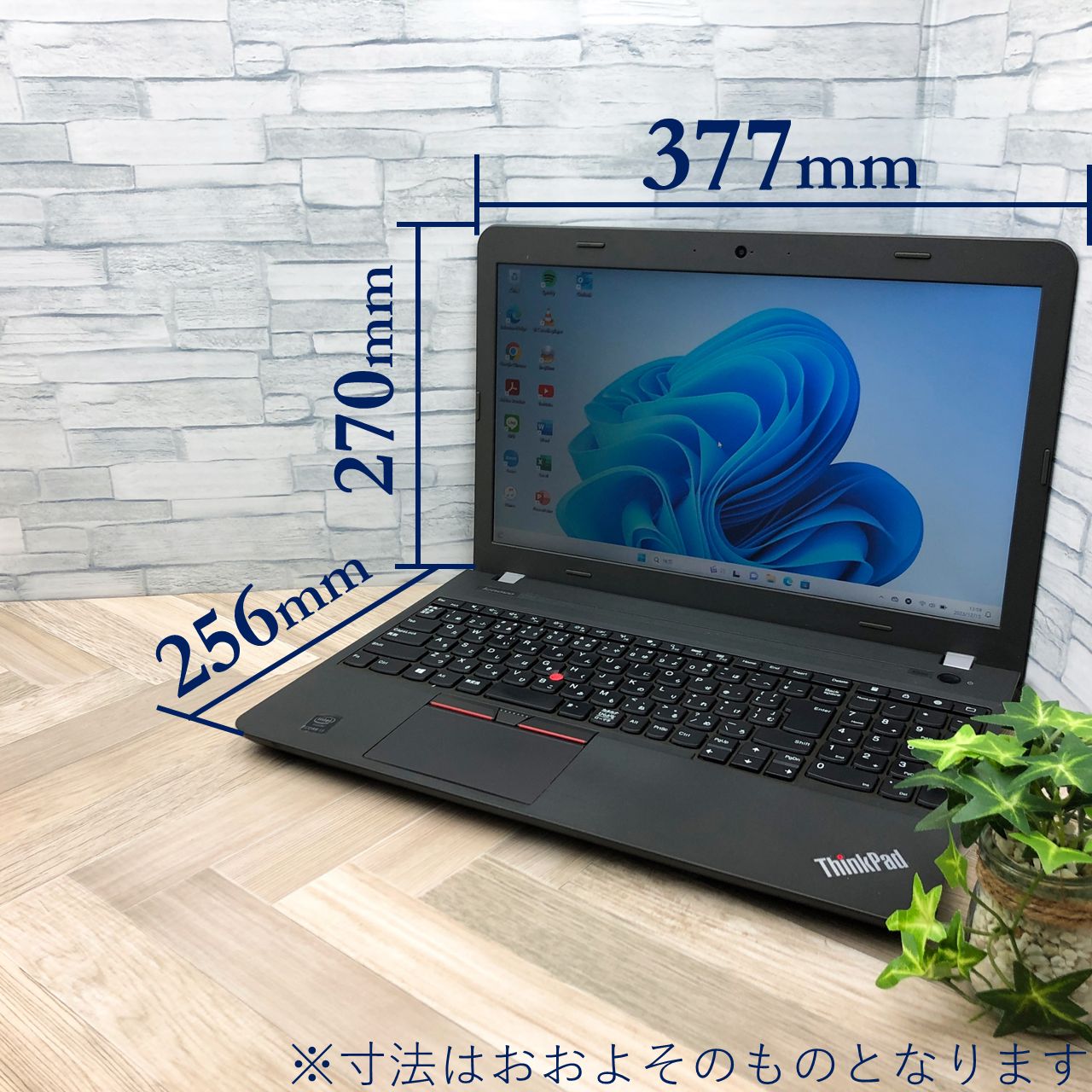 ☆15,000円PCシリーズ☆ Windows11 A4サイズSSD換装済みノートパソコン Lenovo ThinkPad E550 SSD128GB  Intel Core i3 - メルカリ