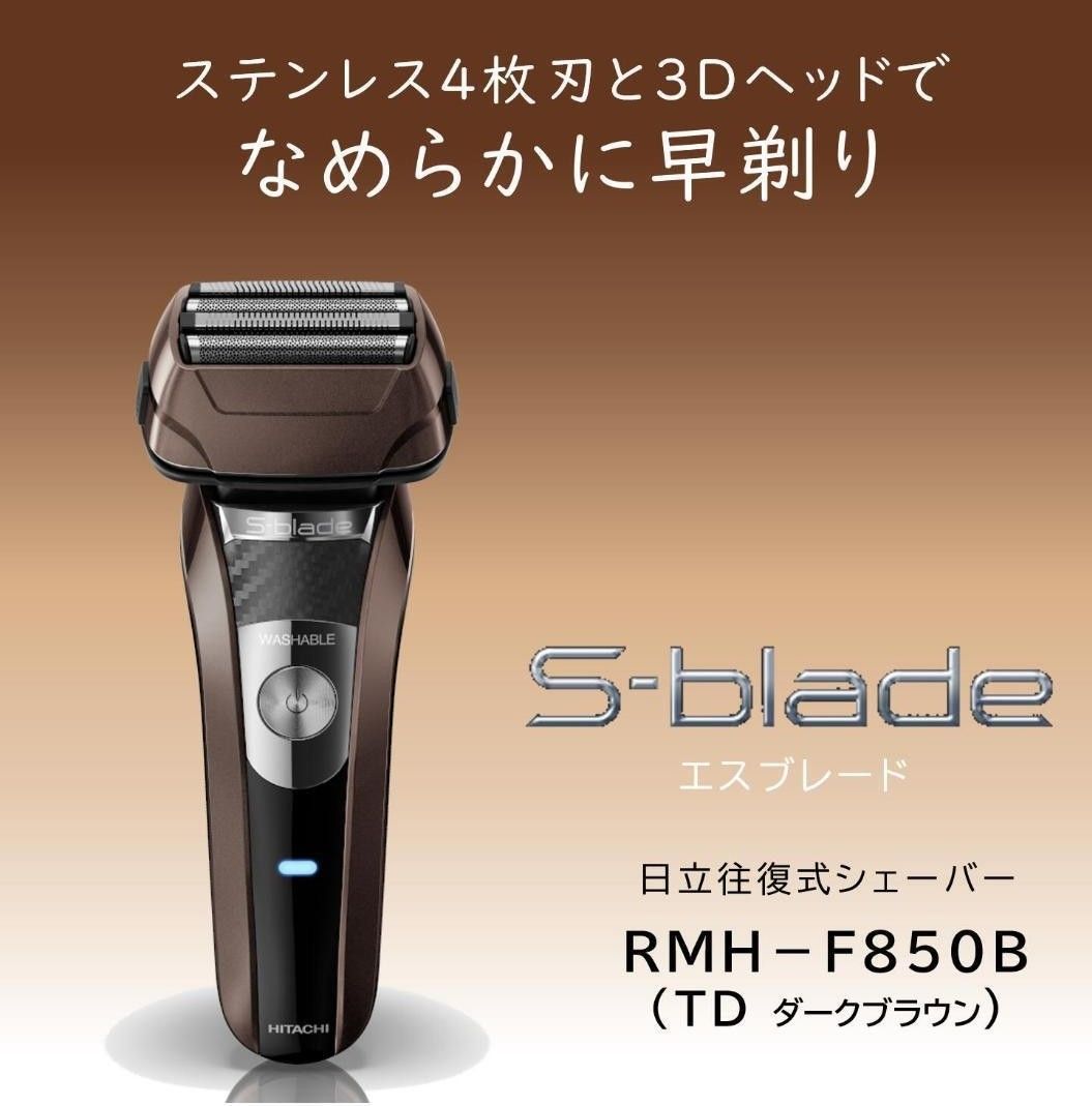 日立S-blade RM-FJ21 電気シェーバー 髭剃り - 脱毛・除毛