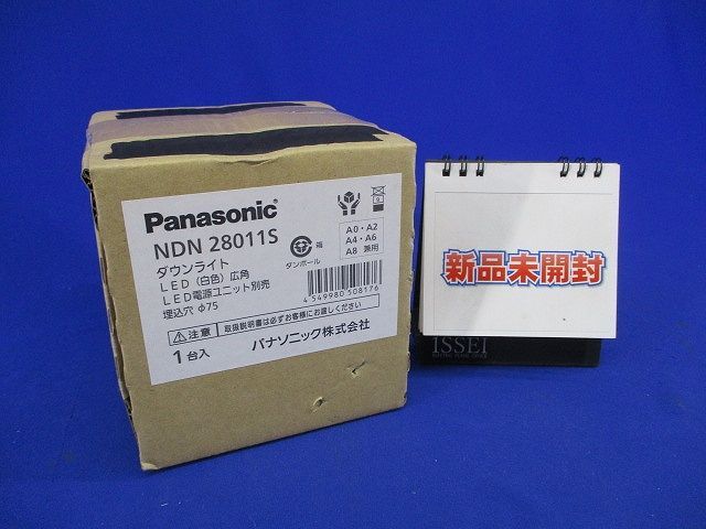 LEDダウンライトφ75(白色) NDN28011S - メルカリ