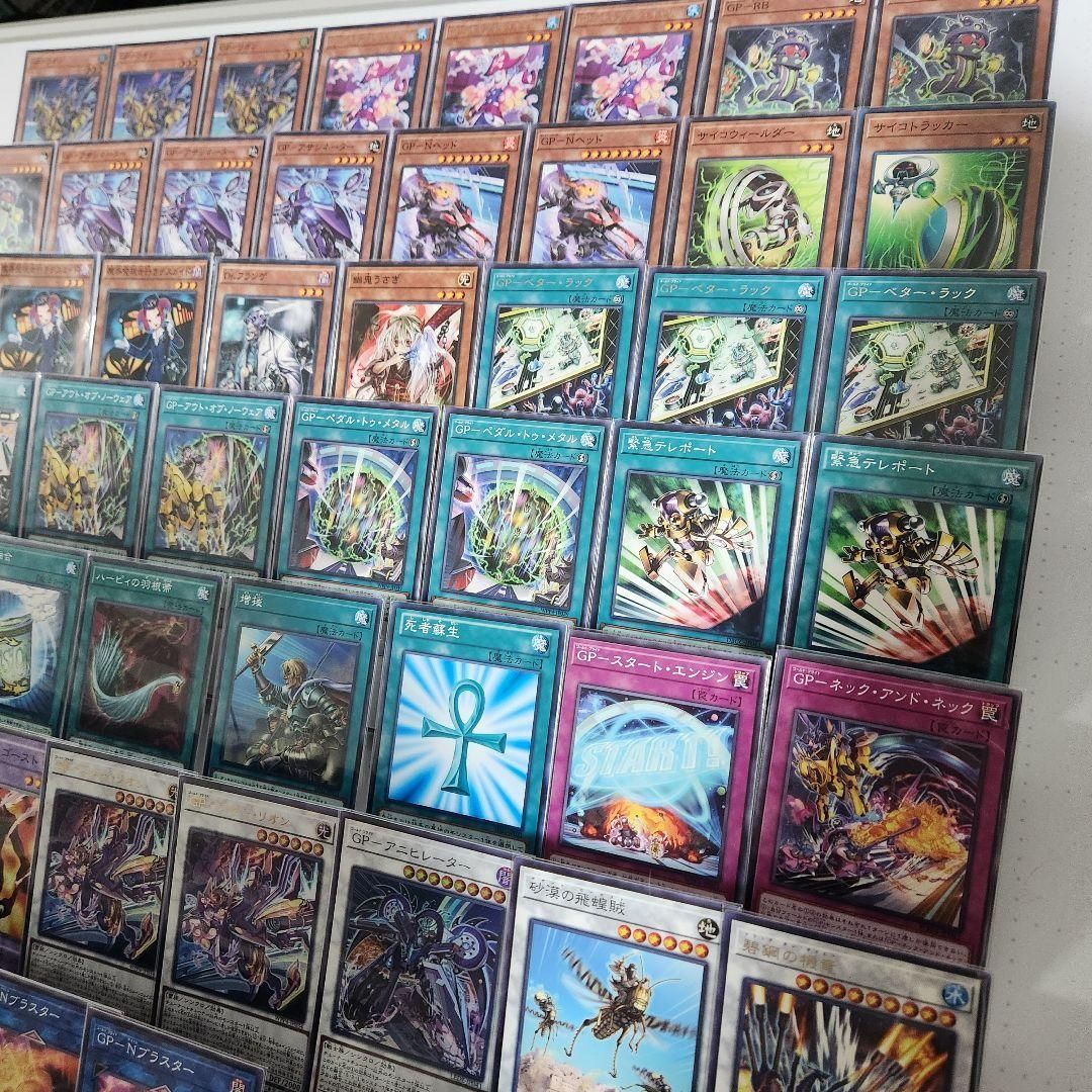 山屋　即日発送　GPデッキ　 ゴールド・プライドデッキ　構築済みデッキ ゴールドプライド - ギルド屋さん