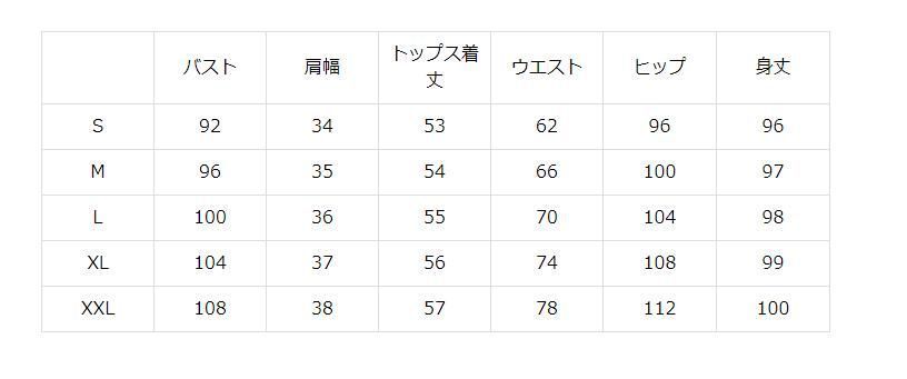 結婚式 パーティードレス