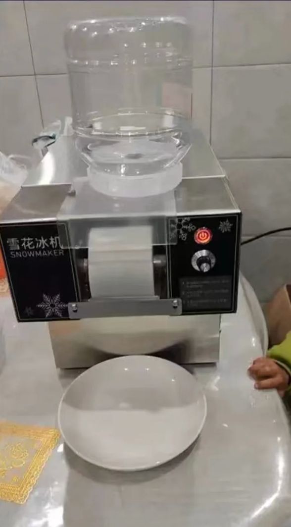 ハイテンションさん専用］初雪 HF-300P2 かき氷機 Amazon | 【HF