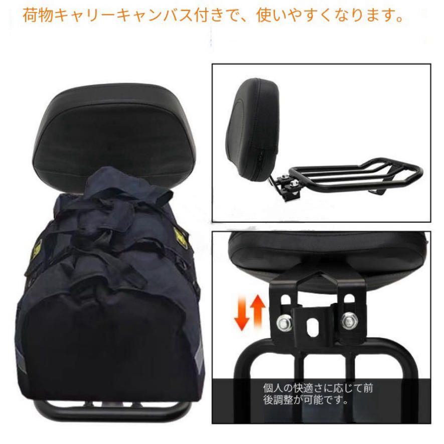 川崎Vulcan S VN EN 650適用2015-2025運転手用バックシートを改装します WWW_SUPERTOOLSSHOP_NL