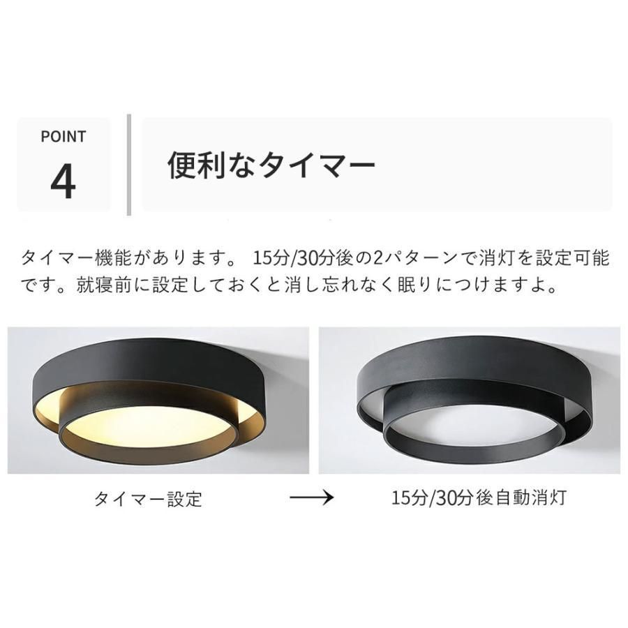 照明器具 天井
