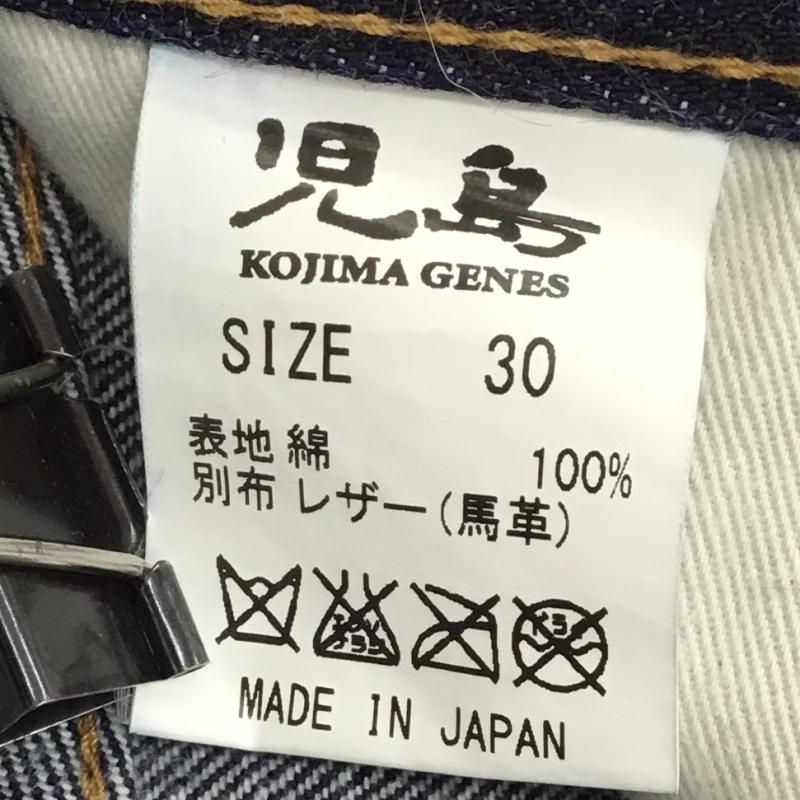 パンツ デニム