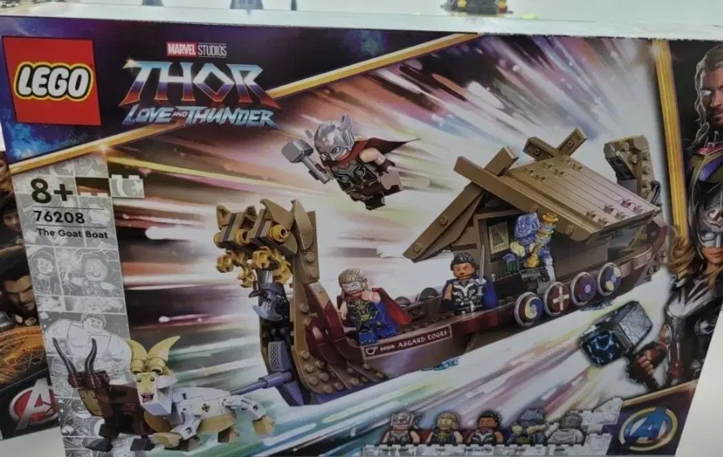 76208 SUPERHEROゴーヤ 칼박