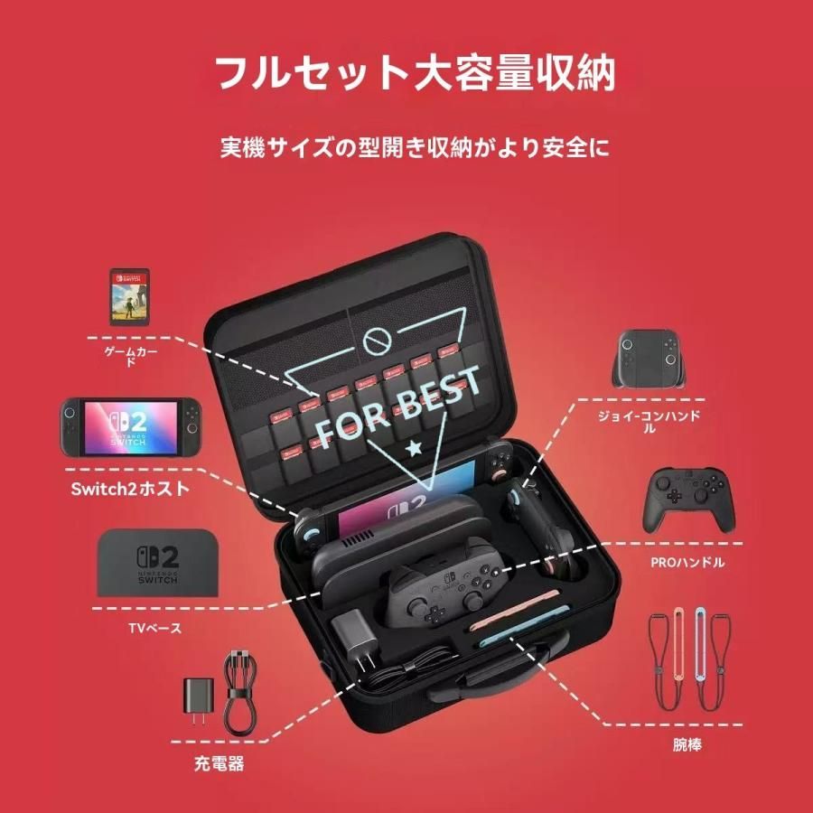 Nintendo  Switch フルセット Nintendo Switch マリオレッド×ブルー セット【買取価格】｜ゲオ