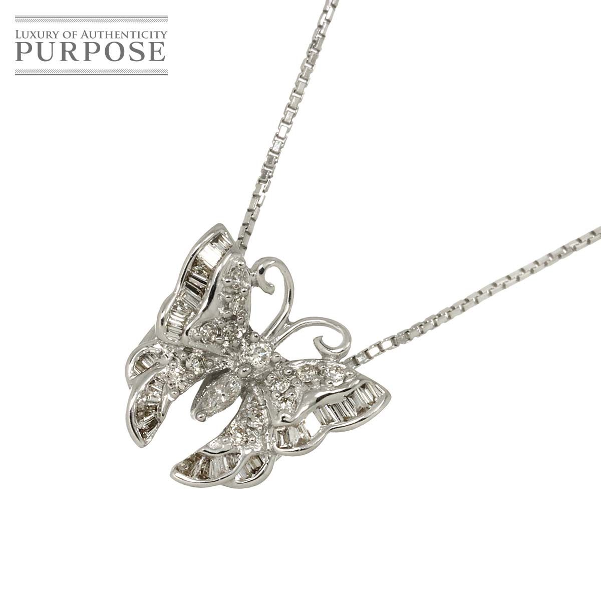 ダイヤ 0.27ct ネックレス 45cm K18 WG ホワイトゴールド 750 Diamond Necklace 90292197