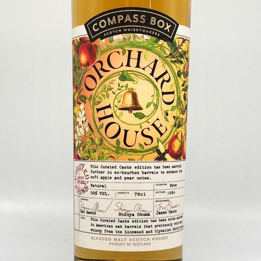 コンパスボックス オーチャードハウス 700ml Amazon.co.jp