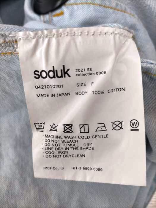 スドーク soduk 21SS wave denim jacket デニムベスト ユニセックス