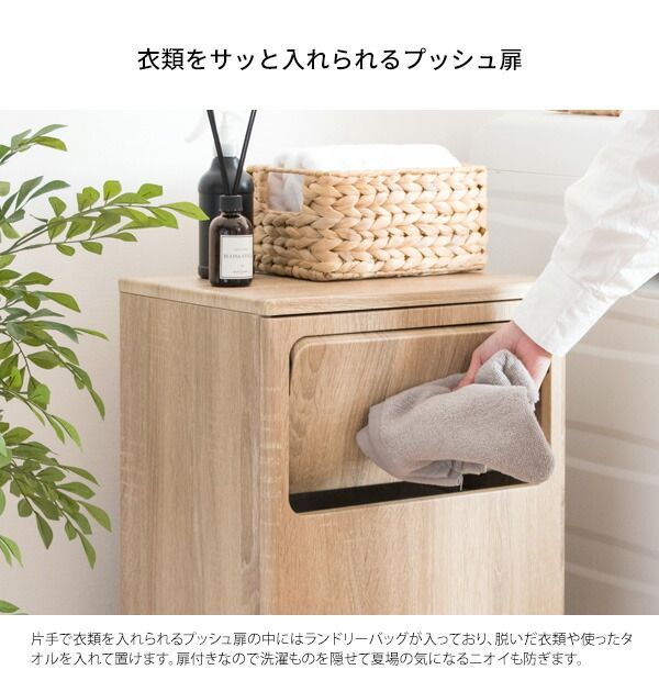 Raison レゾン