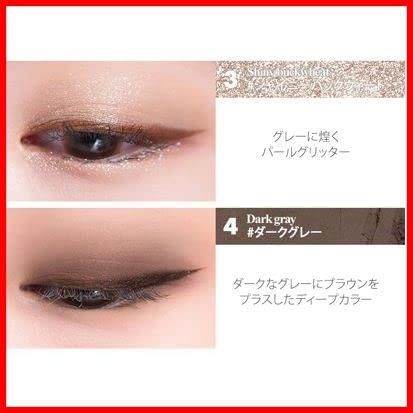 EYESロムアンド ベターザンアイズ THAN M 02 BETTER ドライバックウィートフラワー rom-nd