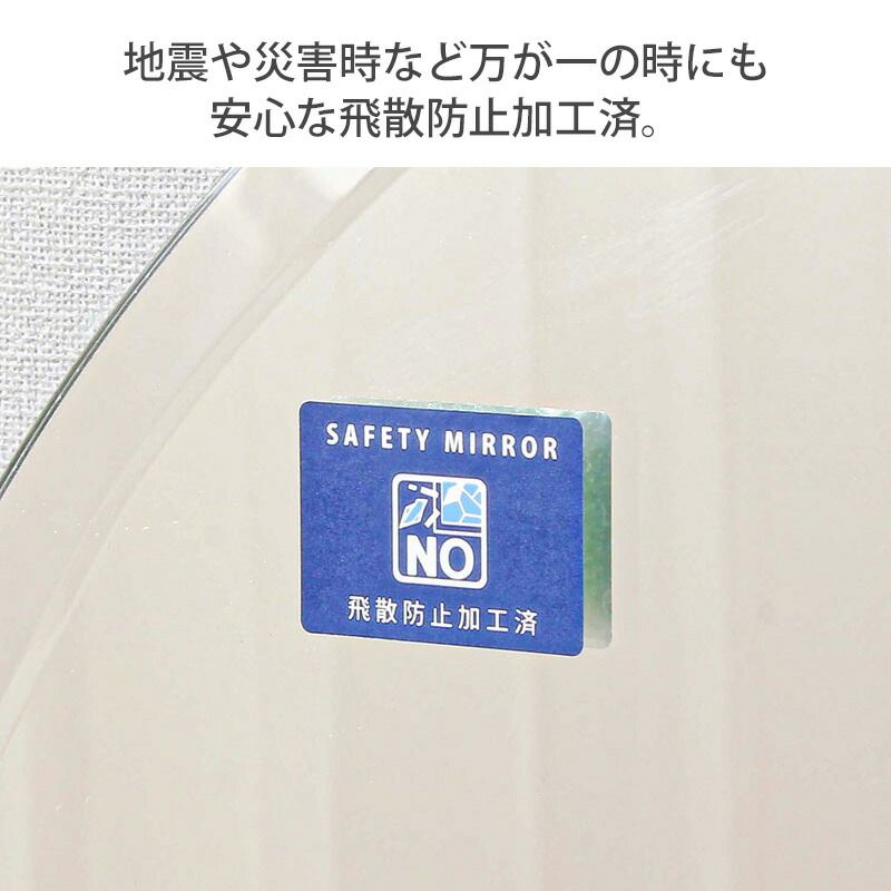 ラウンド suc-015