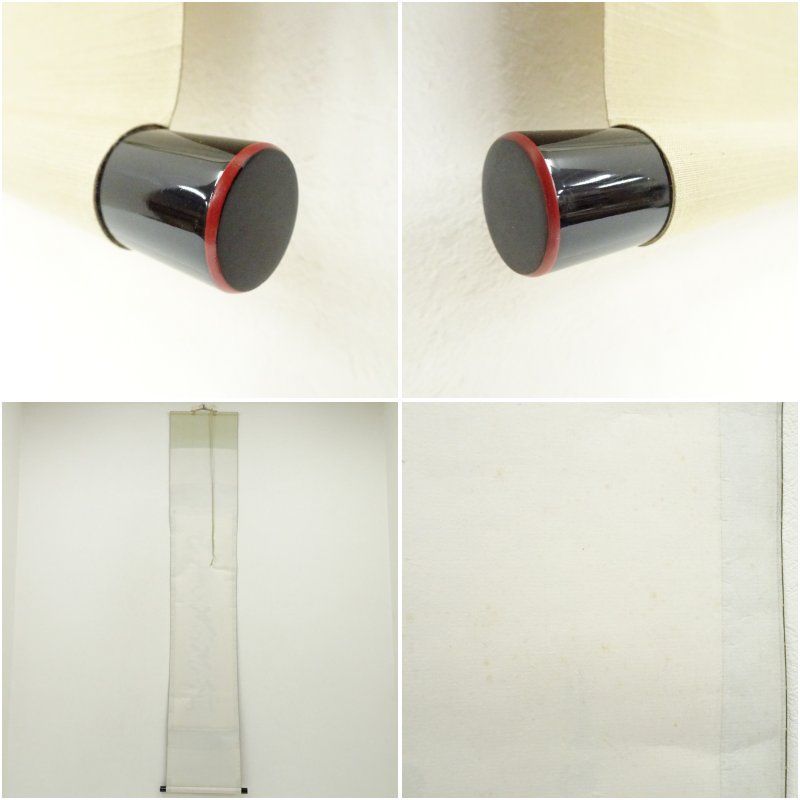 年中掛け インテリア