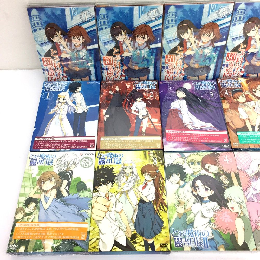 とある魔術の禁書目録 (インデックス) I・II DVD 2セット 2個DVDおまけ 
