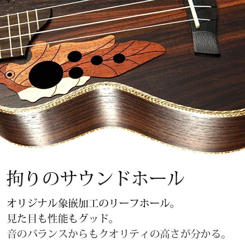 うくれれ