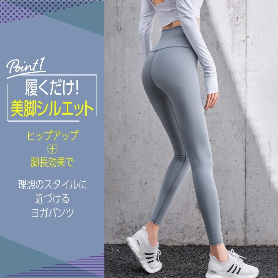正規品未使用Alo yogaヨガパンツ　ネイビー　Sサイズ　long アローヨガ 正規品/送関込/国内発送】*ALO Yoga* SUIT UP TROUSER 2色 (ALO