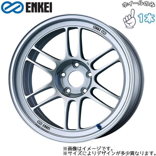 17インチ アルミホイール 4穴100 | エンケイ RPF1 7J +35 1本