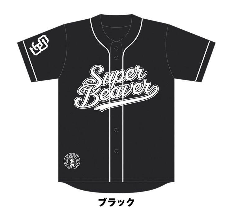 SUPER BEAVER　ベースボールTシャツ　ブラック　L SUPER BEAVER ベースボールTシャツ ブラック Lサイズ - メルカリ