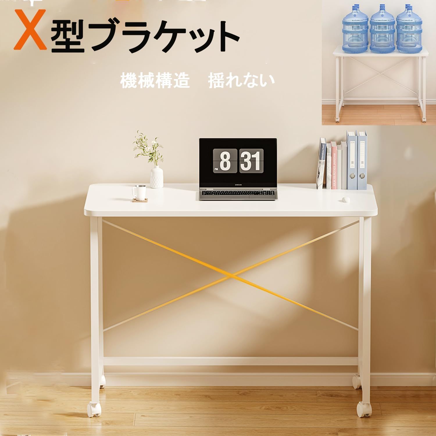 40*80*75CM 折り畳み