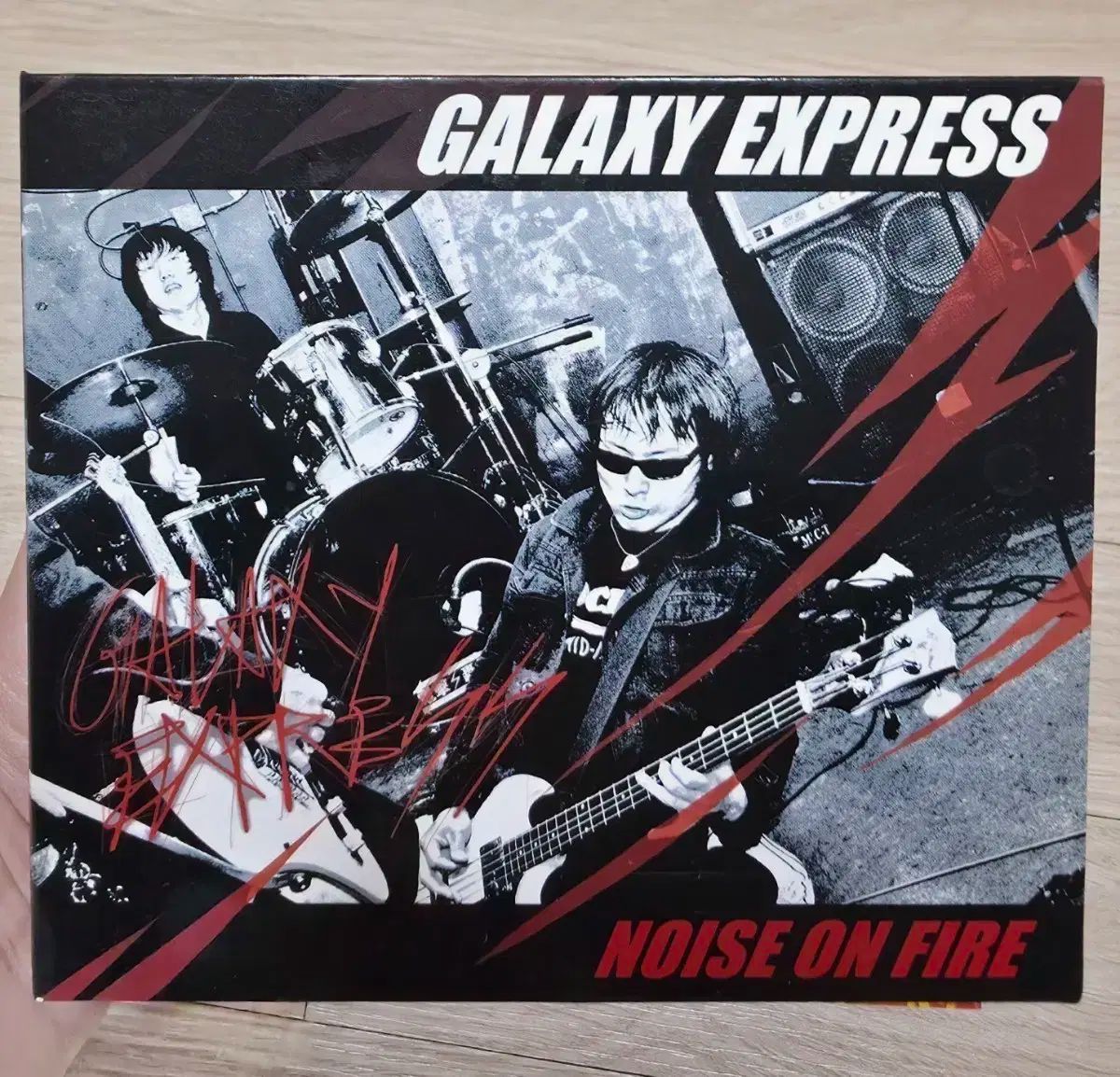 GALAXY 表現する アルバム