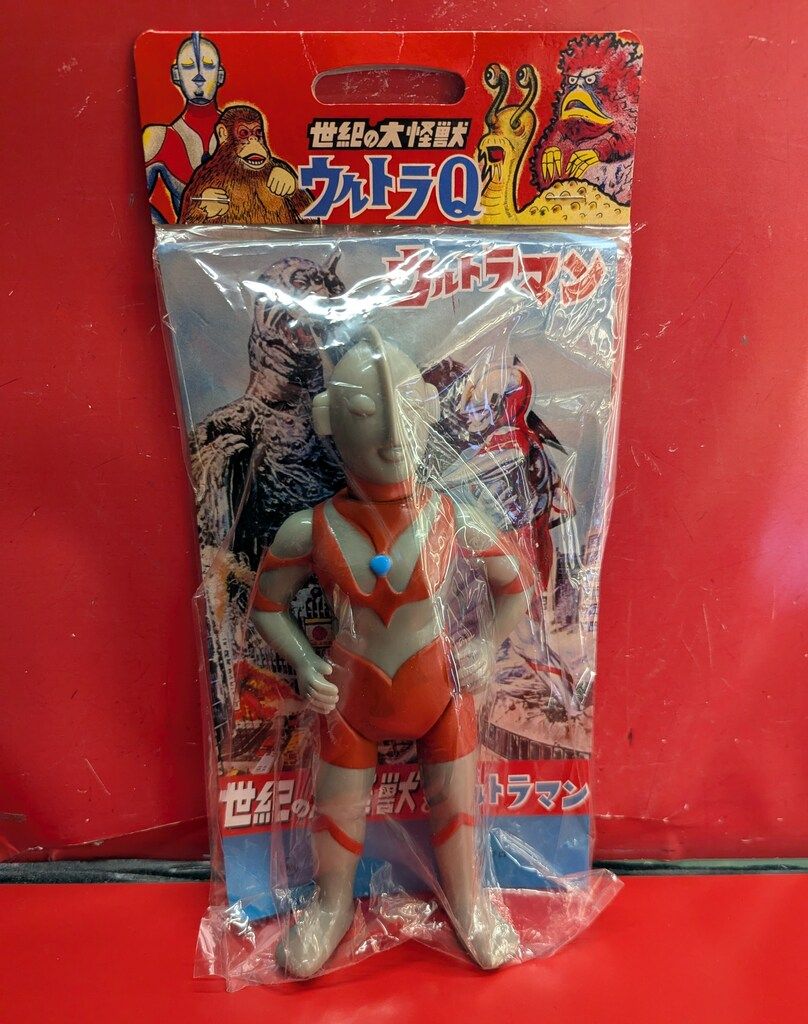 マルサン 世紀の大怪獣 ウルトラマン1966初版