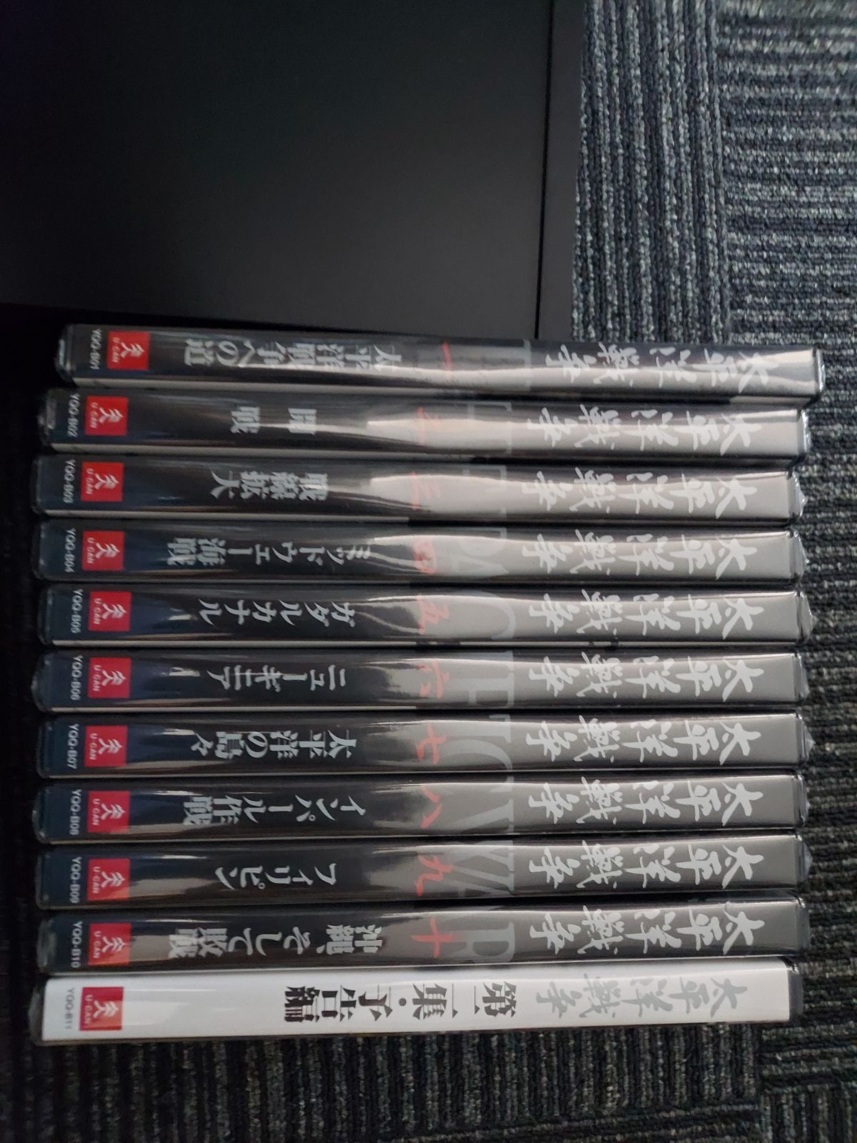 太平洋戦争DVD NHK 戦争DVD 10枚セット売り 太平洋戦争 DVD全10巻