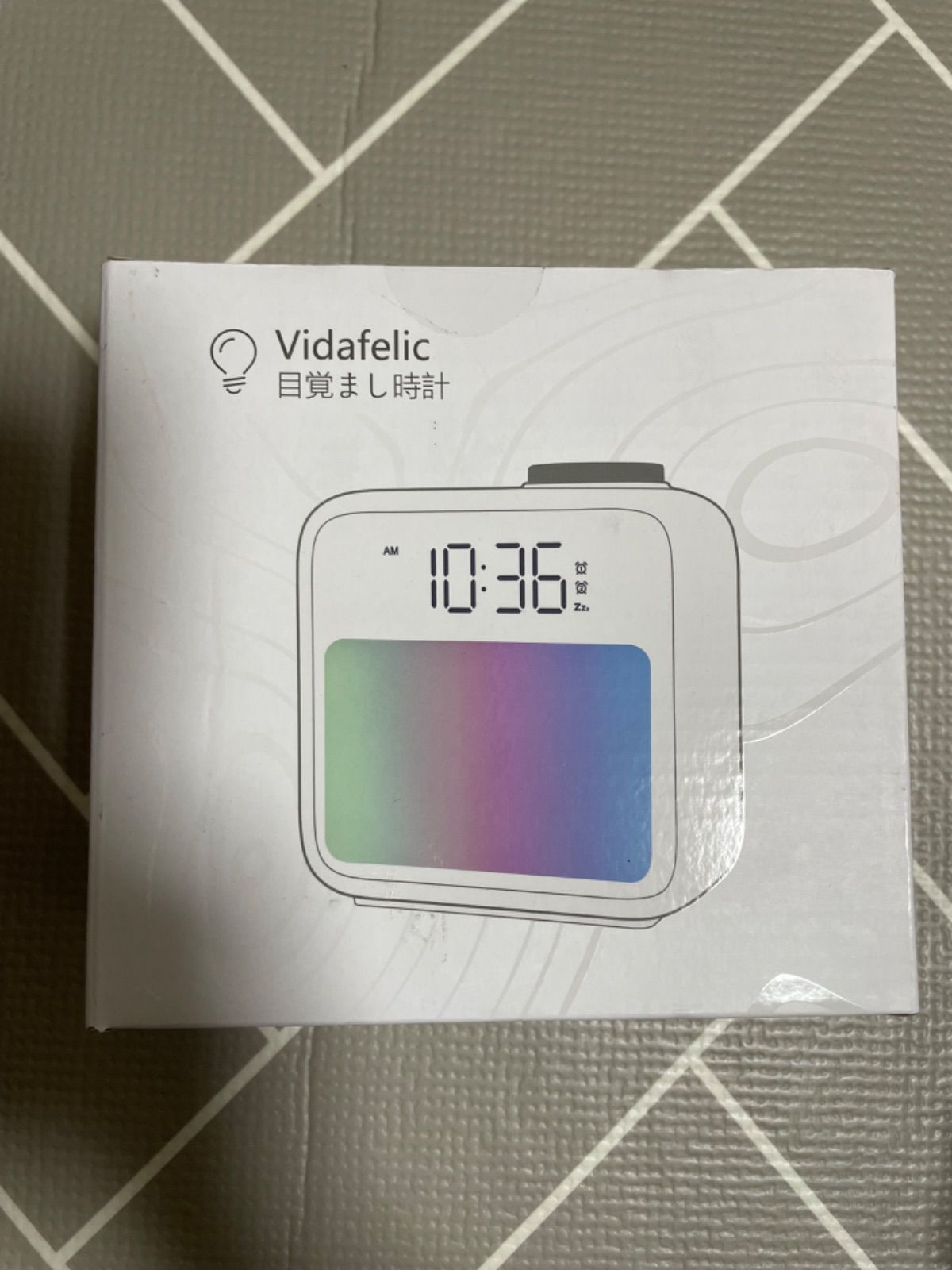 Vidafelic 目覚まし時計 光 子供 めざまし時計 ナイトライト 置き時計