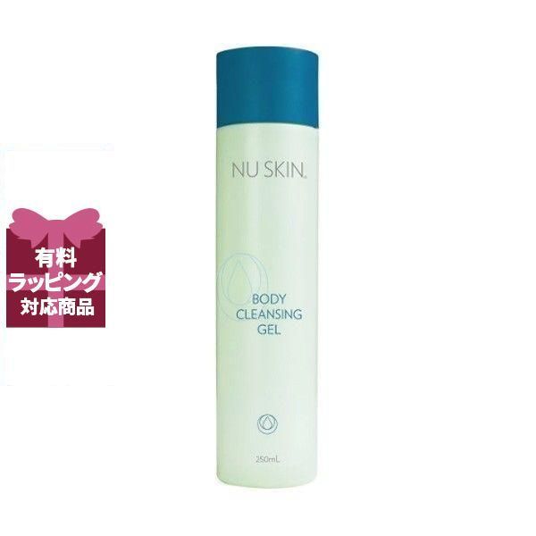 ニュースキン NUSKIN ボディクレンジングジェル 250mL誕生日