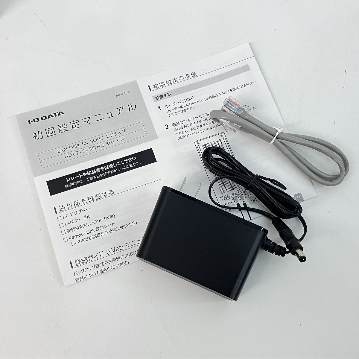 LAN DISK Z [2TB搭載 /2ベイ] Windows Server IoT 2025 for