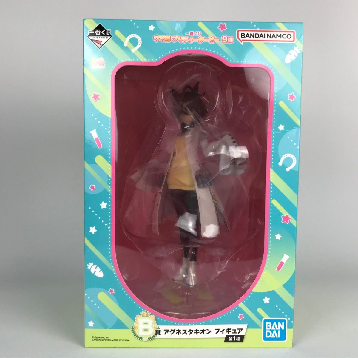 □□ ウマ娘 プリティーダービー フィギュア9点 1番くじA賞B賞