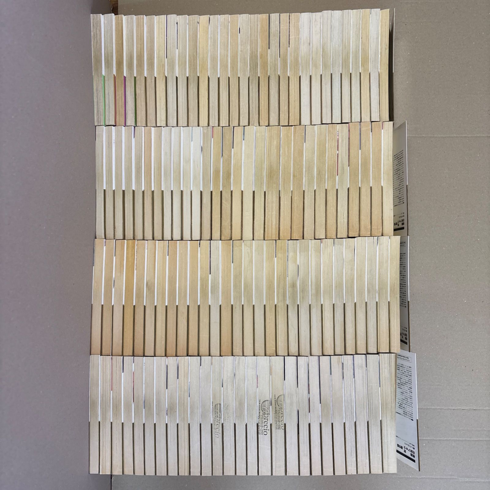 全巻セット 漫画