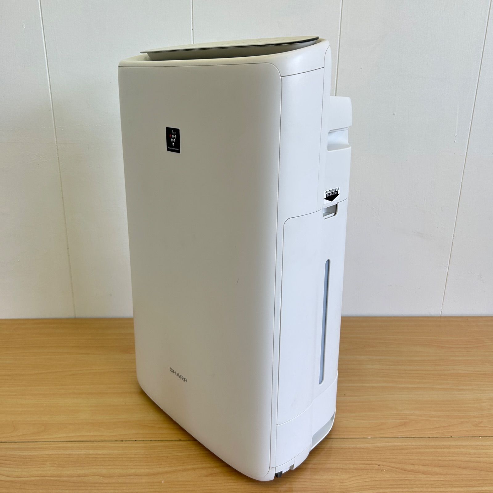 美品】SHARP シャープ 加湿空気清浄機 KI-PS50-W 2022年
