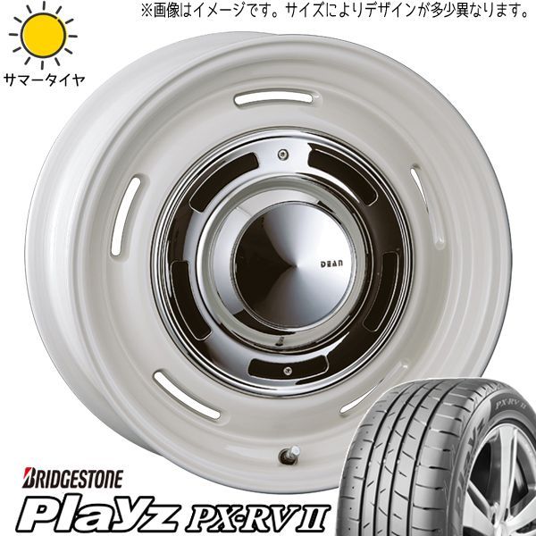 ★ライヴォクシー純正アルミホイール 205/60R16 ブリヂストン 4本 ☆ライ様専用ヴォクシー純正アルミホイール 205/60R16