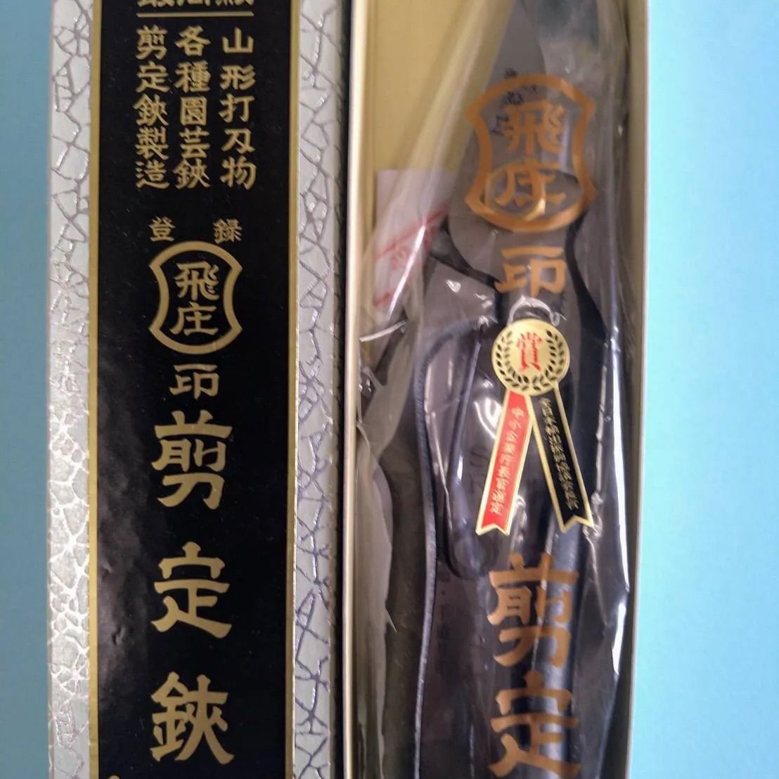 馬蹄痕あり！特殊天珠九眼天珠!馬九天珠さんのブレスレット 「龍紋 老