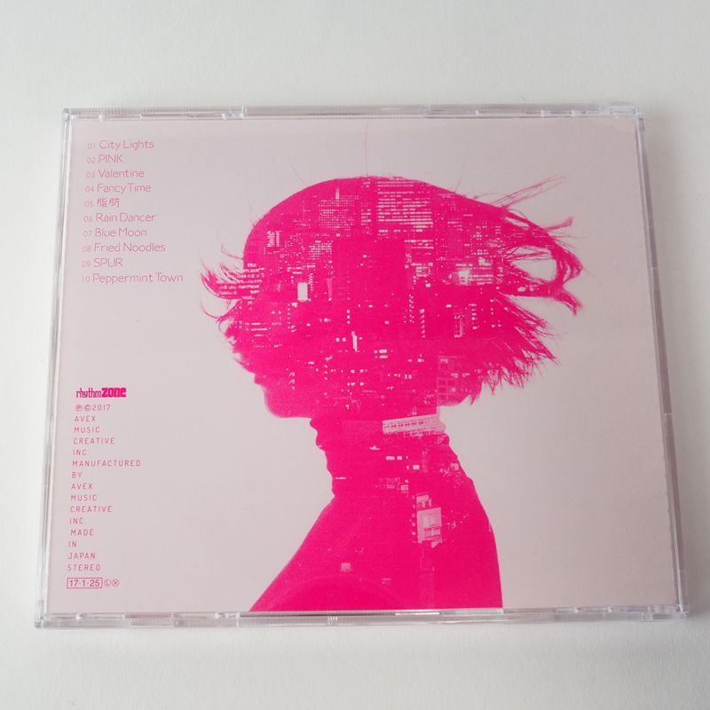 土岐麻子 PINK CD [J1] - メルカリ