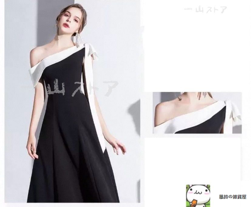 パーティ イブニングドレス 美ライン 配色 ワンショル 肩リボン